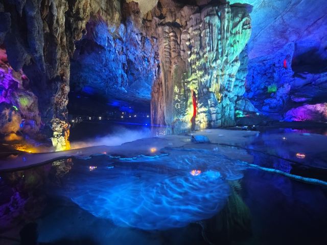 连州地下河旅行图片 3