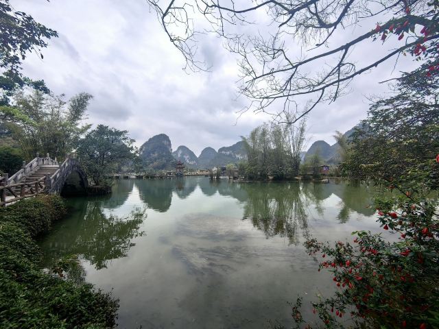 鹅泉风景区旅行图片 4