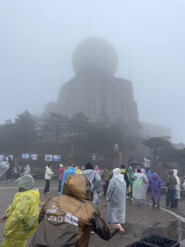 黄山风景区旅行图片 7