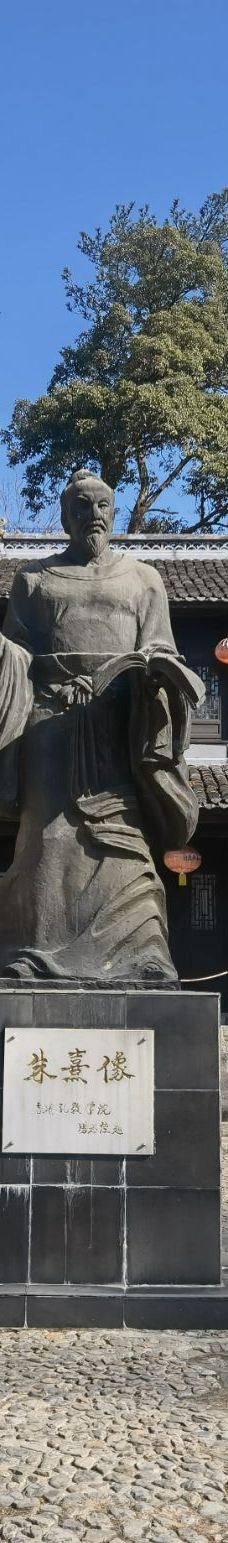 白鹿洞书院-庐山