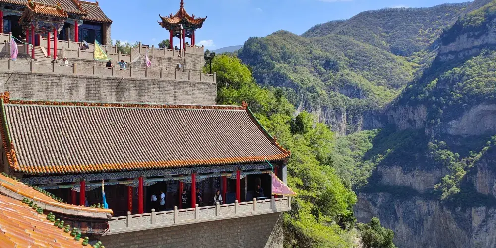 永安旅遊