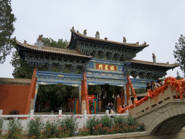 武威文庙旅行图片 2