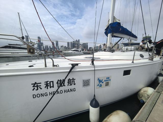 青岛帆船游艇体验中心旅行图片 2