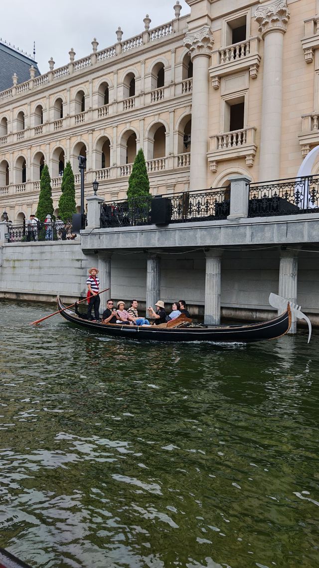海昌·东方水城旅行图片 4