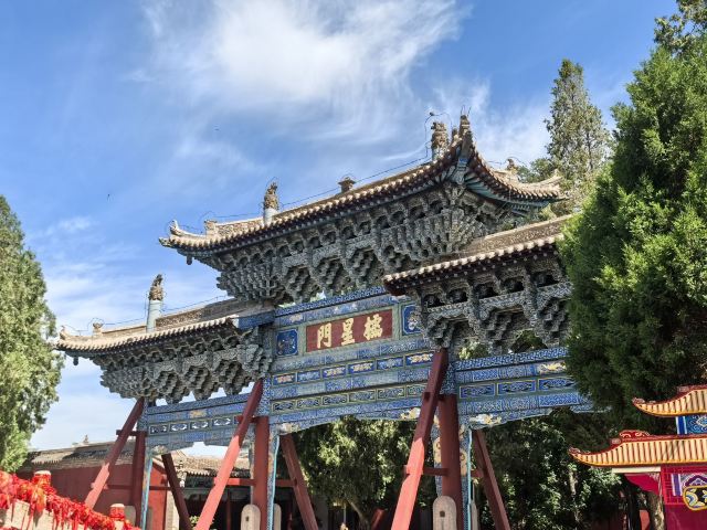 武威文庙旅行图片 4