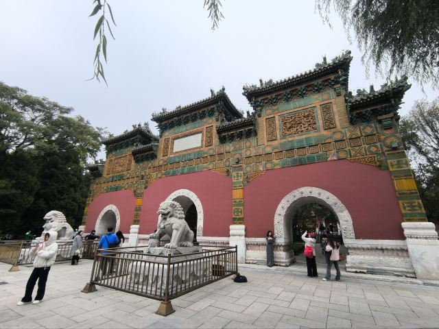 北海公园旅行图片 2