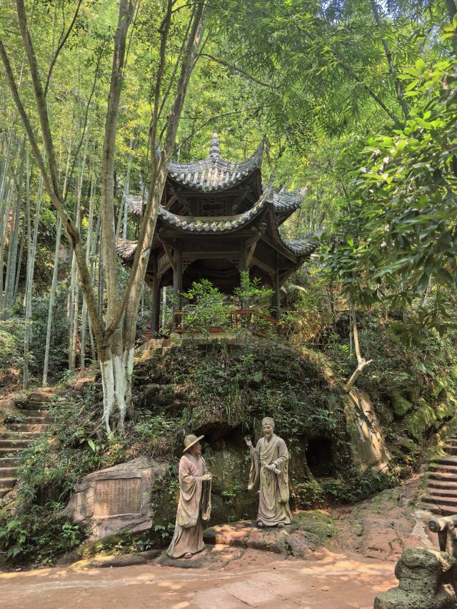 中岩寺景区旅行图片 6