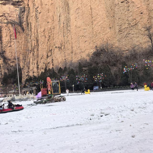 黄崖洞文化旅游区旅行图片 1