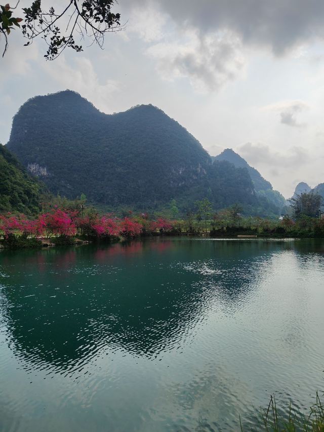 鹅泉风景区旅行图片 3