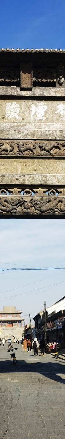 兴城古城-兴城-YoYo_4S2N5C2T