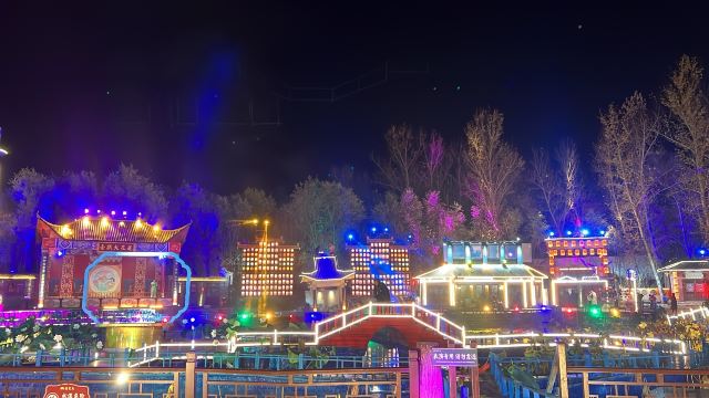 长春莲花岛影视城旅行图片 2