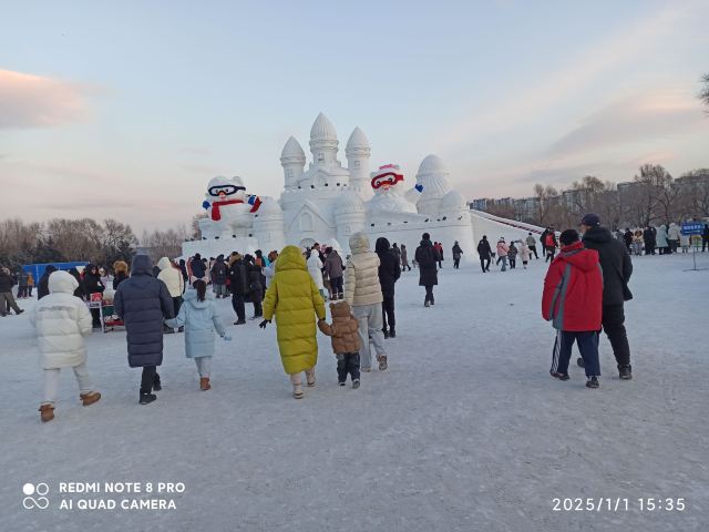 中国牡丹江雪堡旅行图片 1