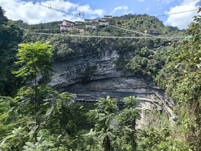 罗城棉花天坑旅游度假区-小卖部旅行图片 5