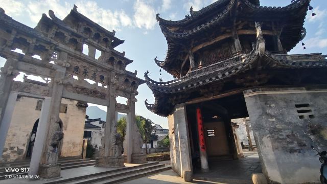 许村旅行图片 2