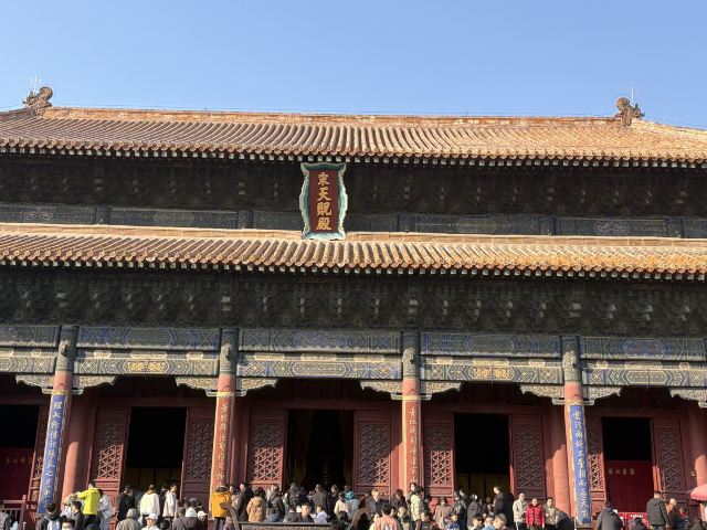岱庙旅行图片 1