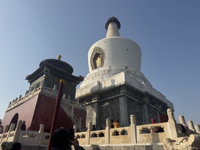 北海公园旅行图片 1