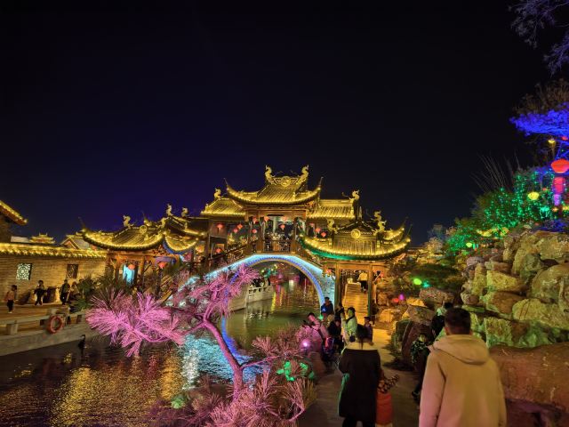 东宛园景区旅行图片 4