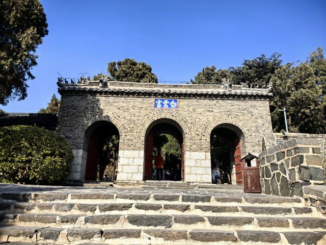 蓬莱阁景区旅行图片 7