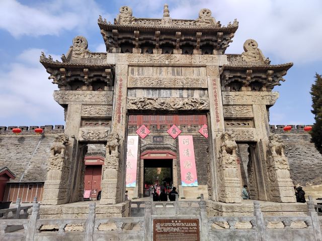 岱庙旅行图片 2
