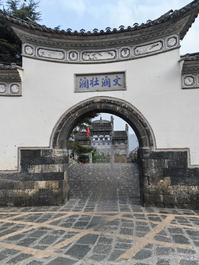 和顺古镇景区旅行图片 5