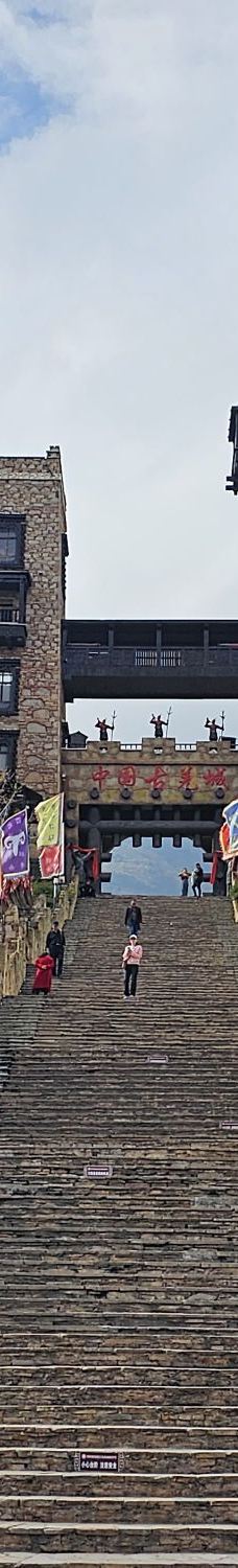 中国古羌城-茂县-YoYo_5B5A4L7X