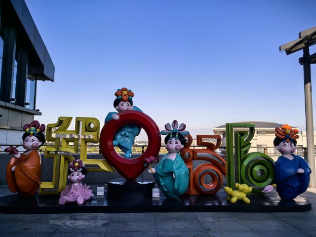 洛阳大河荟旅行图片 8