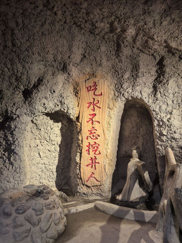 吐鲁番郡王府旅行图片 1