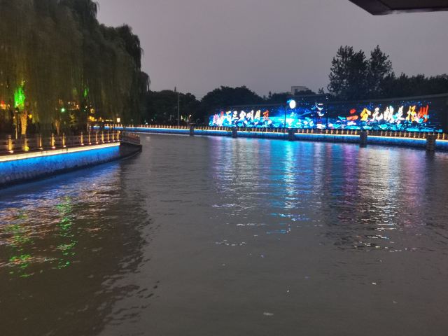 扬州古运河水上游旅行图片 3