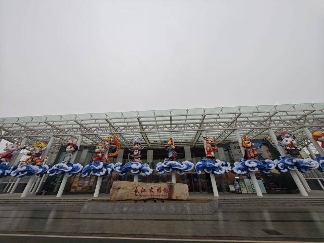武汉园博园旅行图片 5