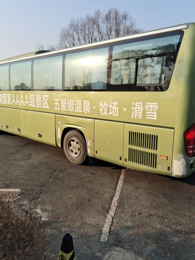 铭湖国际温泉滑雪度假园区旅行图片 2