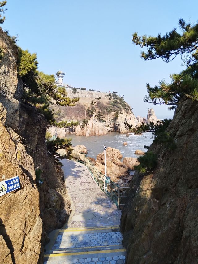 成山头国家重点风景名胜区旅行图片 4