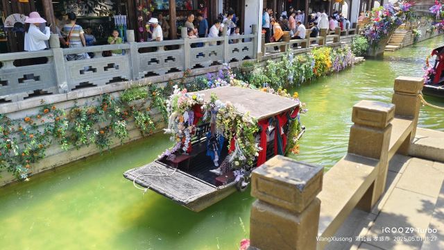 祥云湾文化旅游区旅行图片 4