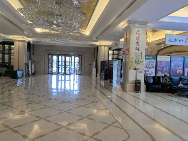 国信南山温泉旅行图片 1