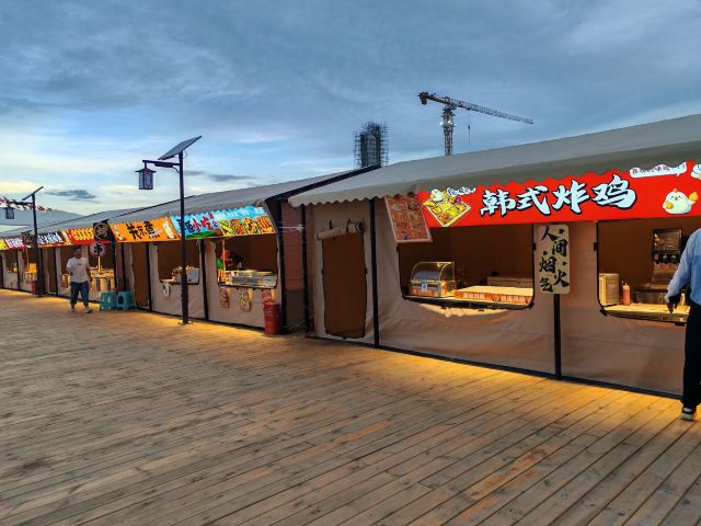 天边诗画城旅行图片 4