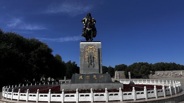成吉思汗庙旅行图片 1