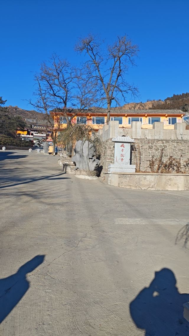 锦州北普陀山风景名胜区旅行图片 4