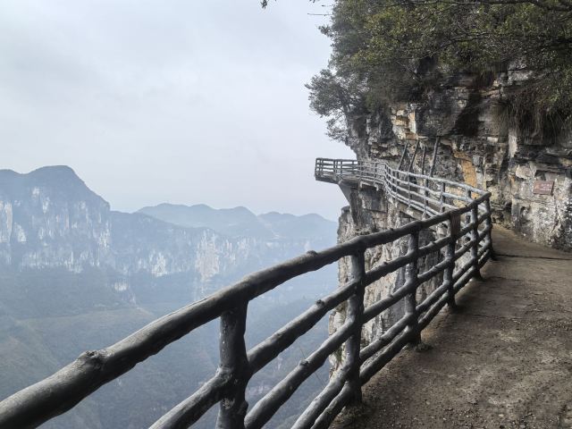 重庆云阳龙缸国家地质公园旅行图片 3