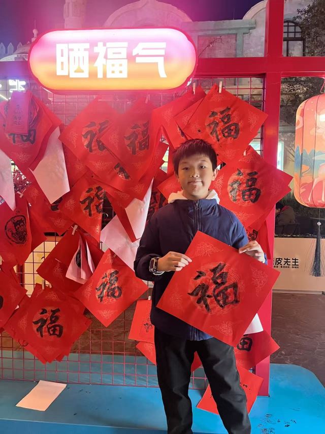 郑州方特旅游度假区旅行图片 3