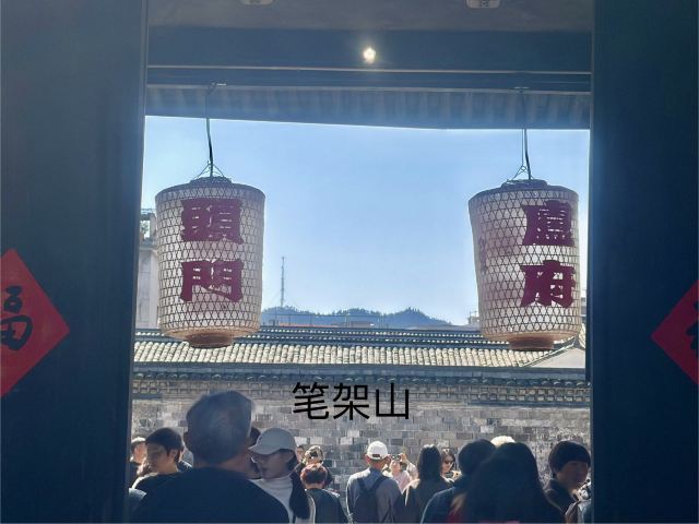 卢宅旅行图片 3