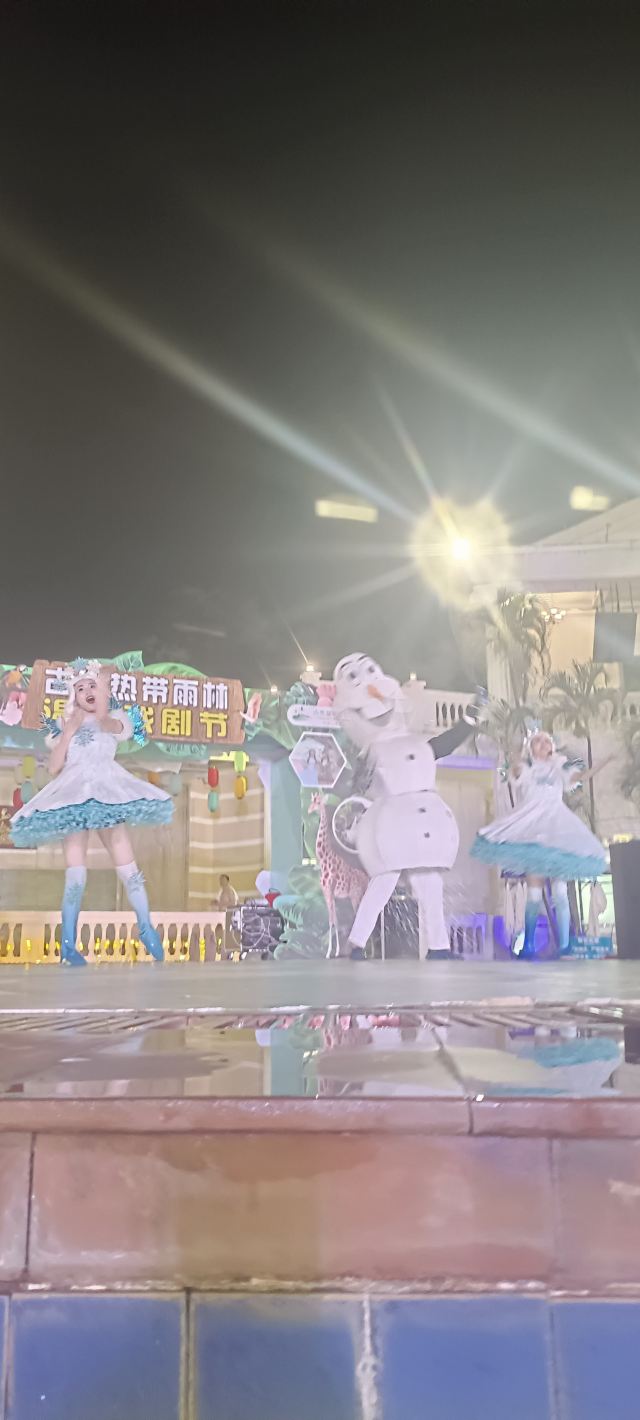 古兜温泉小镇旅行图片 1