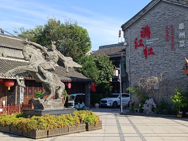 口岸雕花楼景区旅行图片 5