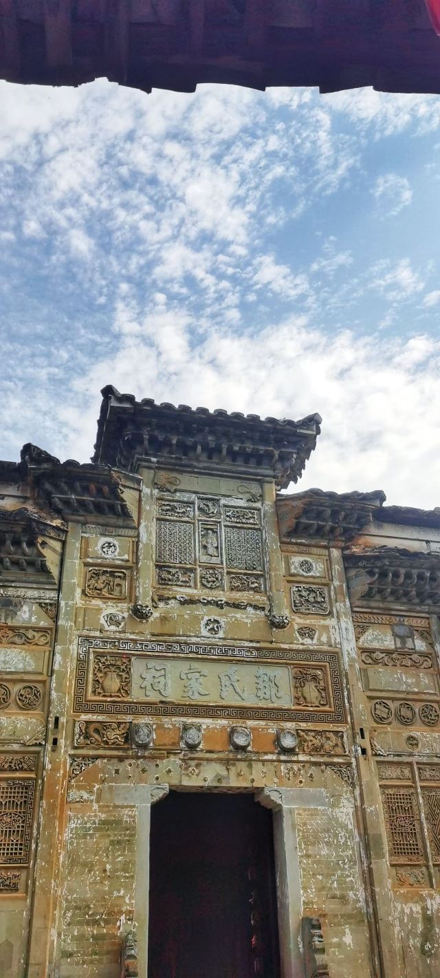 武夷山下梅古民居旅行图片 3