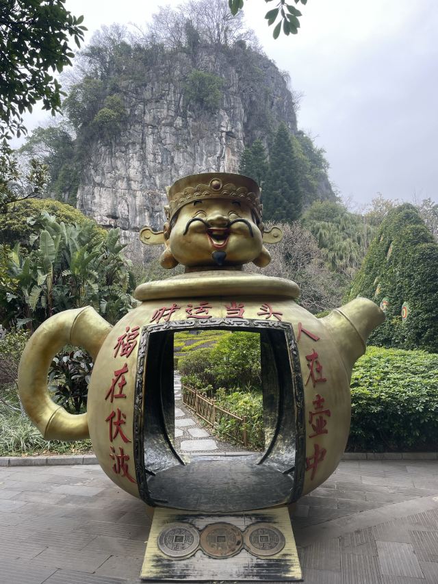 伏波山景区旅行图片 1