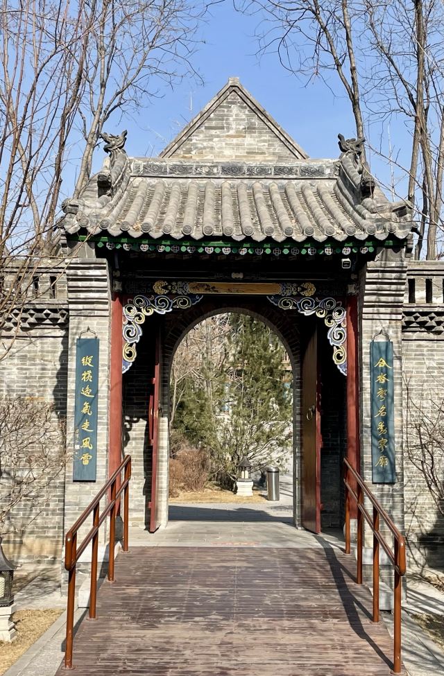 山西烽火抗战博物馆督军府旧址馆旅行图片 6