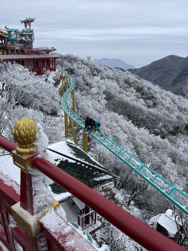 云上草原国际山地旅游度假区旅行图片 2