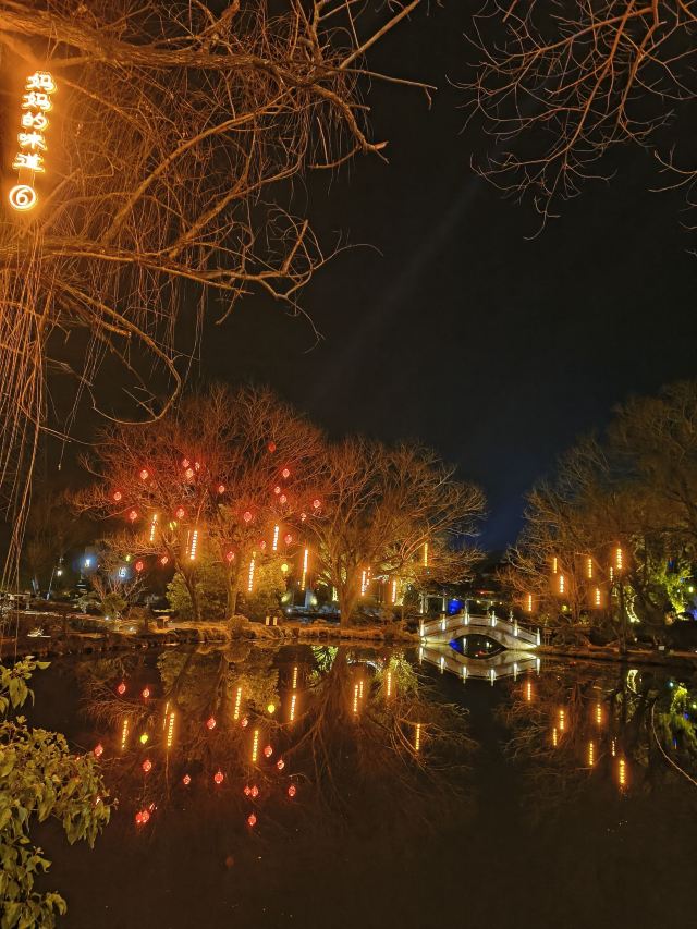 永泉旅游度假区(永泉小镇)旅行图片 6
