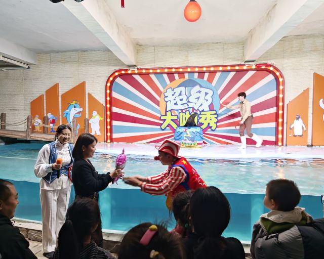 南昌海洋公园旅行图片 1