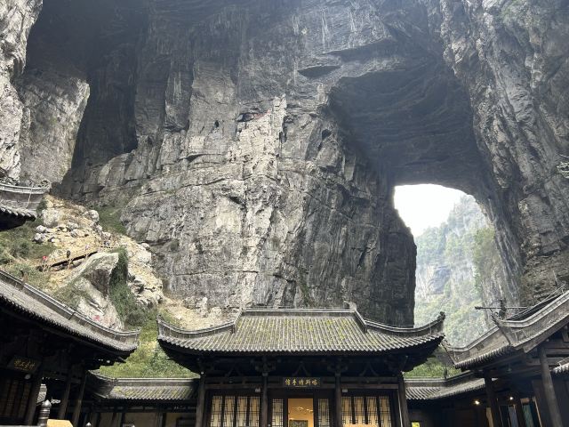 武隆喀斯特旅游区旅行图片 7