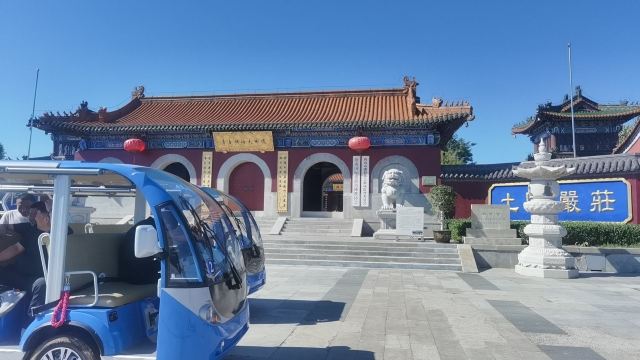 菩提岛旅行图片 1