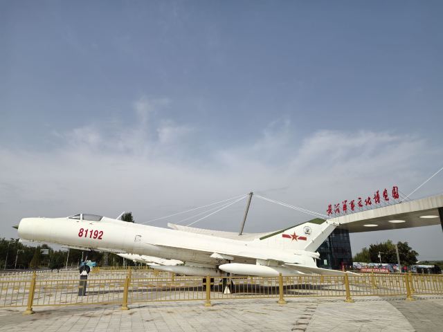 黄河军事文化博览园旅行图片 1